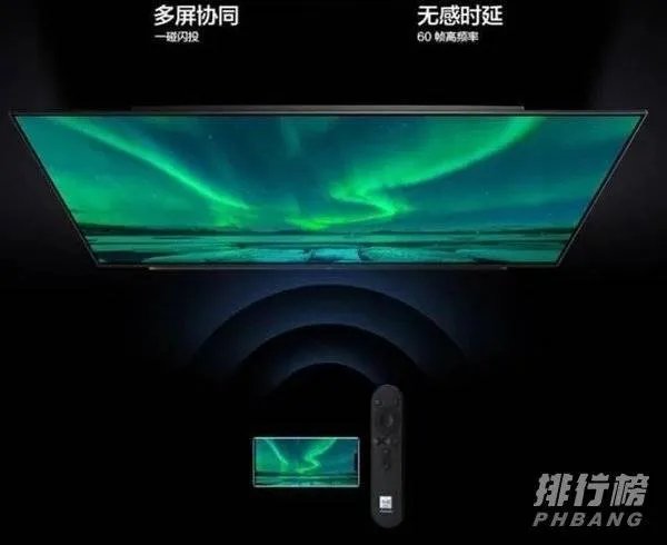 华为智慧屏v55i怎么样_华为智慧屏v55i参数详细