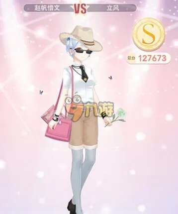 奇迹暖暖公主级11-2支线S高分搭配攻略 11-2支线怎么搭?