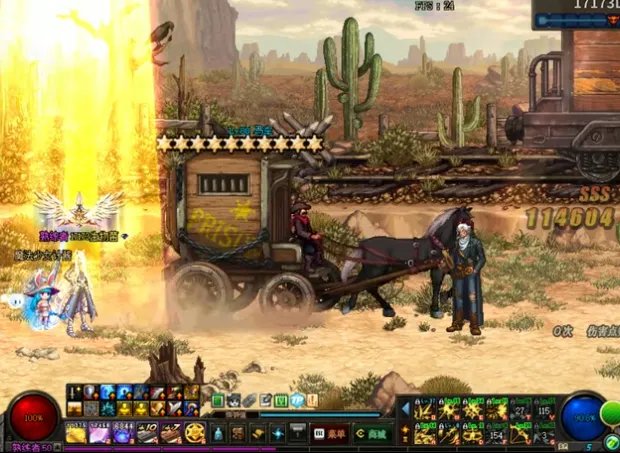 《DNF》马车押送战活动攻略