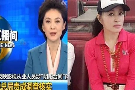 国税调查阴阳合同 将严厉处理违法情况