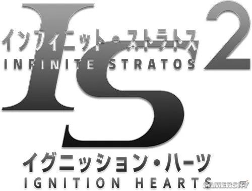 《无限斯特拉托斯2（Infinite Stratos 2）》首度游戏化 恋爱之火绽放于天之彼端