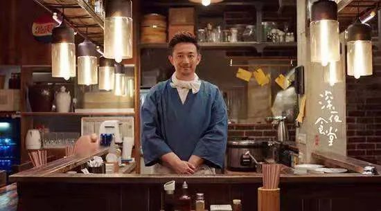 如何评价中国版电视剧《深夜食堂》知乎