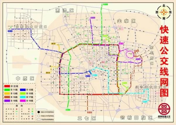 郑州快速公交线路