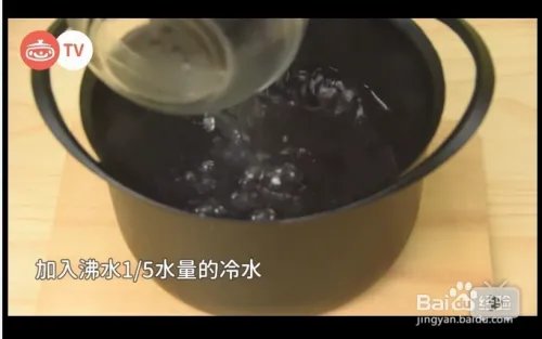 泉水煮蛋怎么做