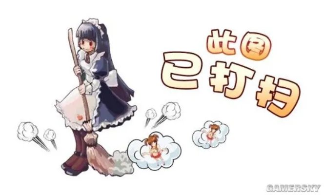 宝岛G乳美女大胆自拍 嫩肉蛮腰引宅男无限渴望