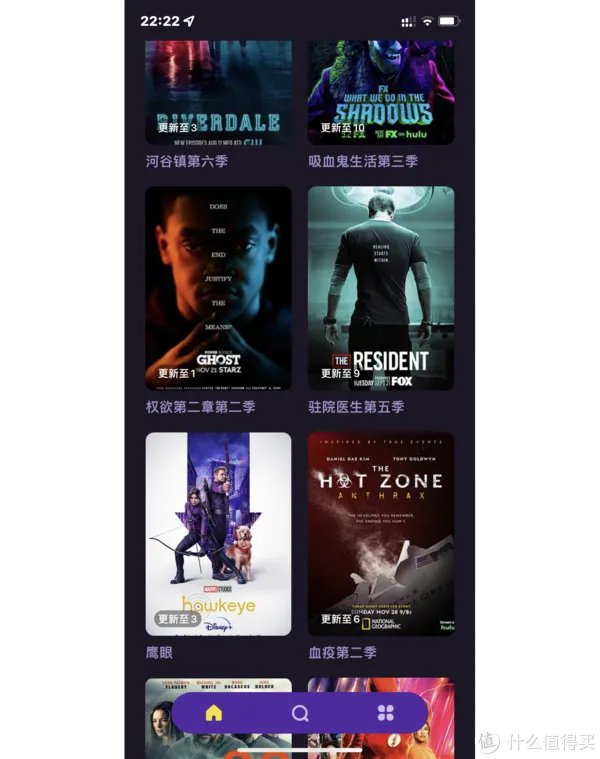 手机追美剧app推荐：免费看美剧/影视剧的8个app，韩剧/日剧/电影全免费