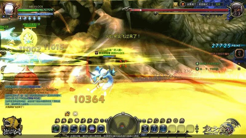 初探龙之谷迷雾巢穴 通关小攻略经验分享