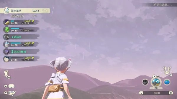 《宝可梦阿尔宙斯》波克基斯捕捉点分享 波克基斯在哪能抓到