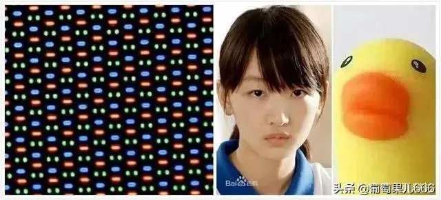 周冬雨屏幕是什么梗?