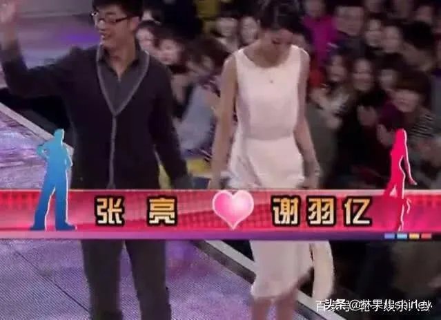 《非诚勿扰》中牵手的嘉宾后来都怎么样了?