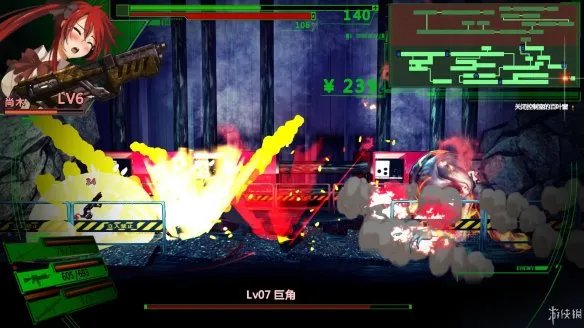 《校园默示录》图文攻略+上手教程+角色介绍+关卡攻略+全boss+全解谜【游侠攻略组】