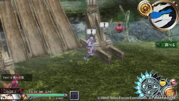 《伊苏：塞尔塞塔的树海》主线剧情图文攻略