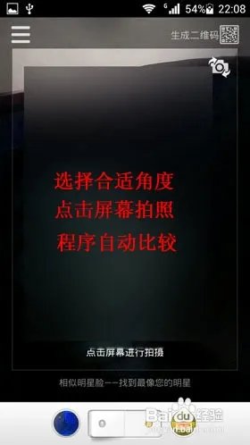 手机快播怎么使用