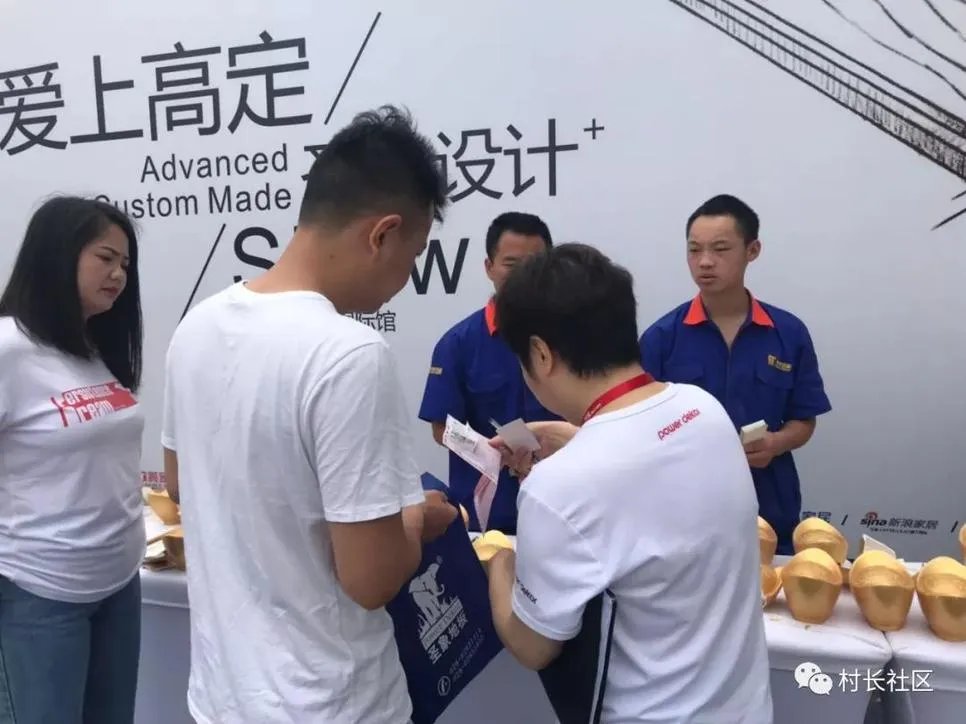 小木哥不哭，我们都买圣象！