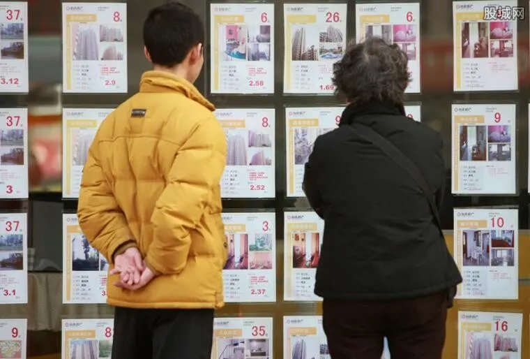 贝壳找房准备上市 腾讯增持并导流