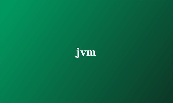 jvm