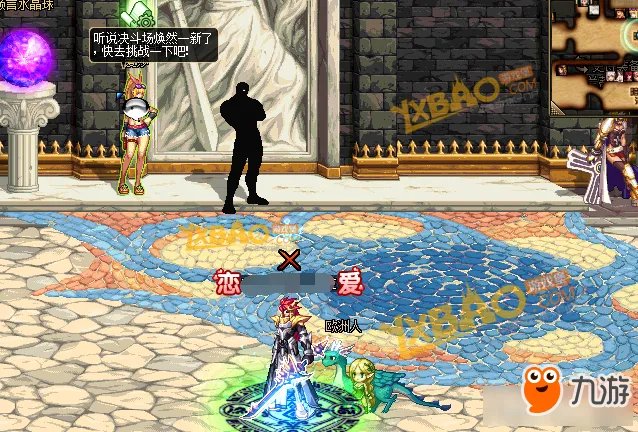 《DNF》神秘人npc位置在哪里 来历不明的箱子怎么获得