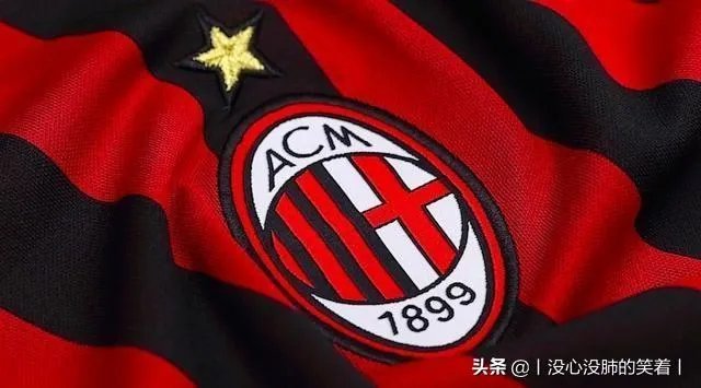 米兰被禁止参加欧联杯，到底是米兰自己要求禁赛，还是欧足联根据法规强行禁赛？