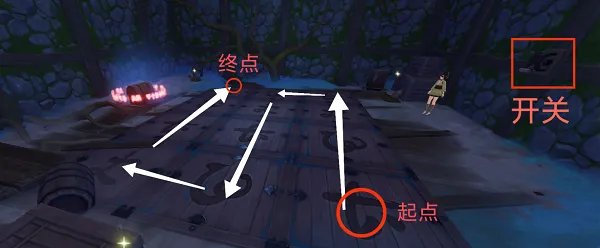 《原神》清籁旧宝任务攻略