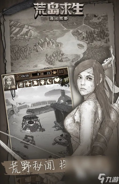 类似荒野求生的手游推荐 人气最高的荒野求生游戏合集