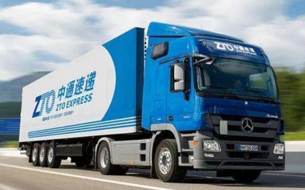 2021年中通快递停运时间 中通物流2021年什么时候停