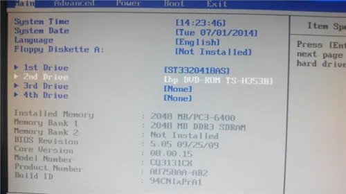 电脑重新装系统要注意哪些要点 重装系统时的六大事项