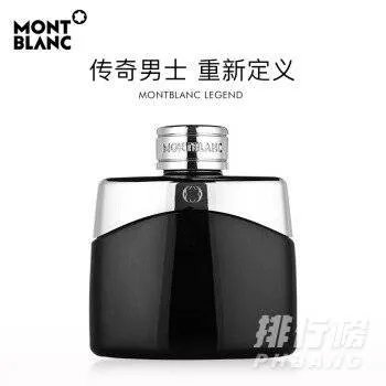 2021男士香水品牌排行榜_最受欢迎的男士香水排名榜