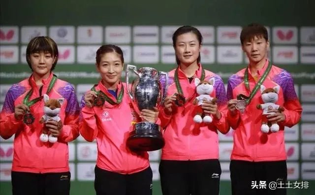 韩国公开赛乒乓球