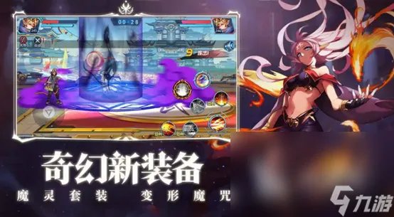 游戏2023十大最新排名有什么 最新人气最高榜排名前十的游戏推荐