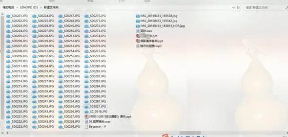 MP3中误删了一个音频文件,想恢复怎么办