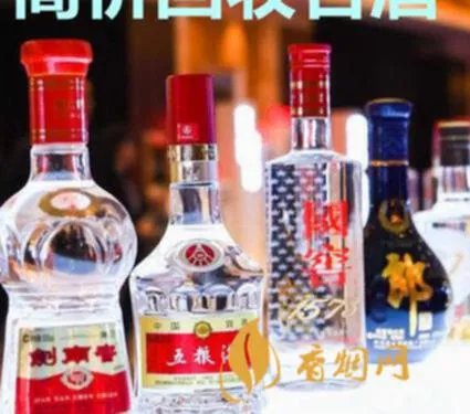 上门回收烟酒 烟酒回收价格表多少