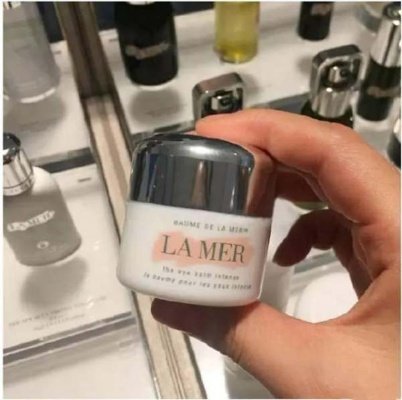 什么牌子的眼霜效果好?