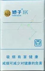 娇子x香烟是男士烟还是女士烟？
