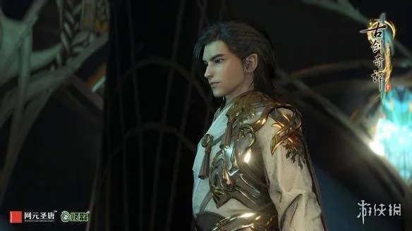 《古剑奇谭三》二周目继承内容汇总 二周目可继承哪些内容