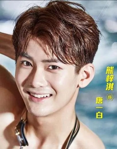 《浪花一朵朵》大结局是什么？