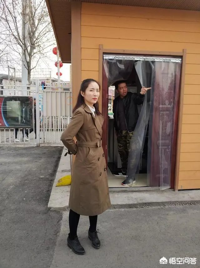 乌鲁木齐维族女人最多的地方