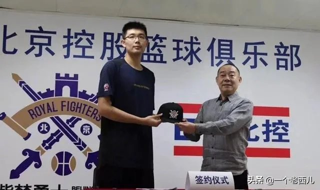 马布里晒北控自由市场收获:46天全部完成签约!北控今夏最完美的签约是哪一个?