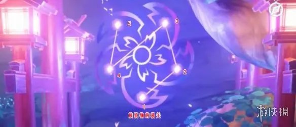 《原神》神樱大祓任务通关流程图文攻略 神樱大祓任务有哪些?