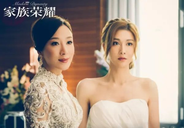 《家族荣耀》马耀祖结局是什么?