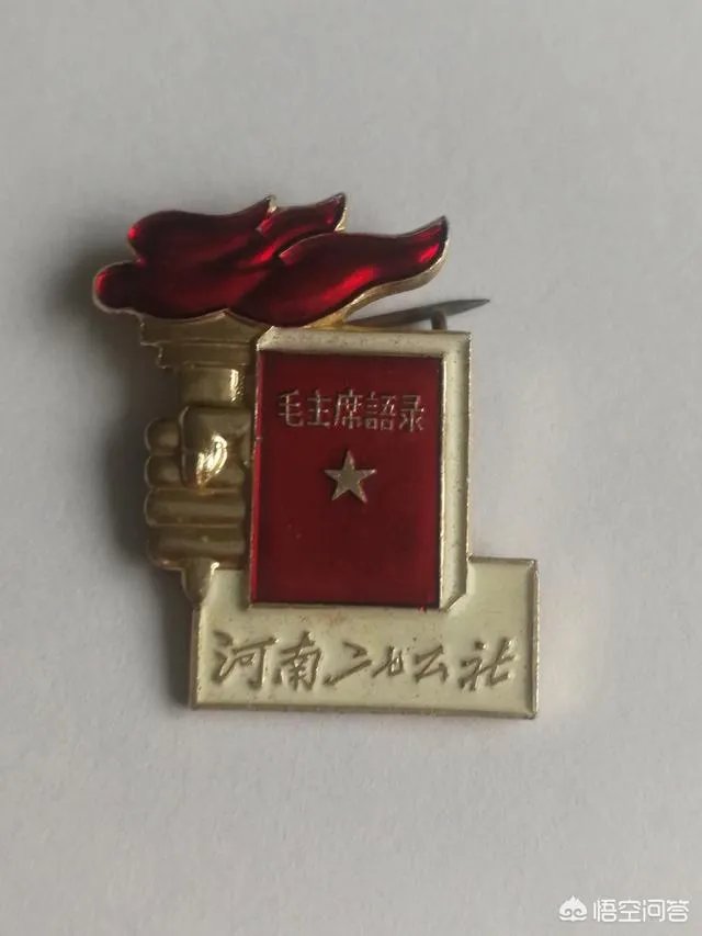 临沂有哪些美食？