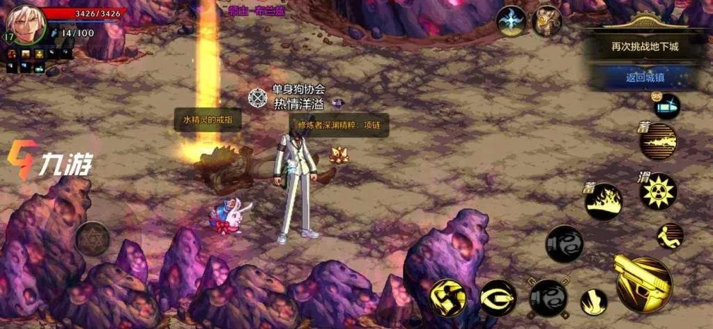 DNF手游天空套怎么合成划算 教你免费合天空套的技巧