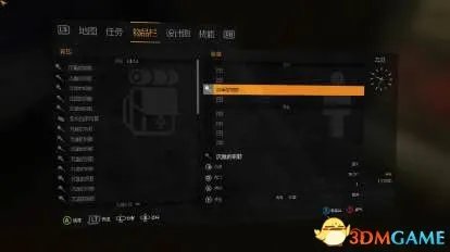 消逝的光芒全武器解析 消逝武器介绍