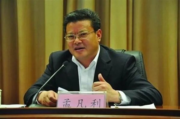 青岛市现任市长？