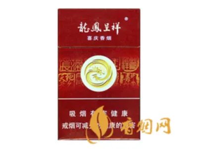 大熊猫香烟价钱和图片一览 大熊猫香烟是哪里产