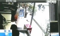 宁波爆炸事件取得重要进展，这到底是怎么回事？