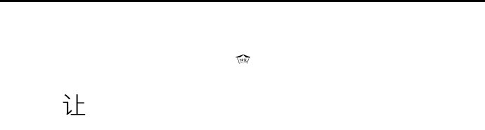 绅士外表下的叛逆,感受老顽童Paul Smith的英式幽默!