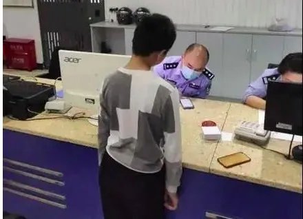 熊孩子转走老妈5万块还赚了几十是怎么回事？