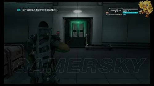 《二进制领域》图文流程攻略