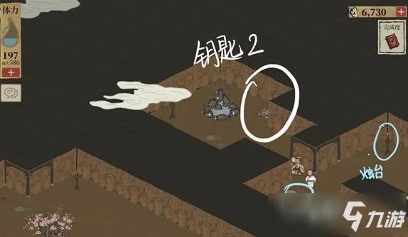 江南百景图苏州探险桃花坞宝箱如何找 苏州探险桃花坞宝箱位置分享