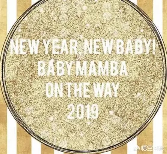 科比即将迎来第四个女儿,球迷为什么说压力全在梅西身上了?